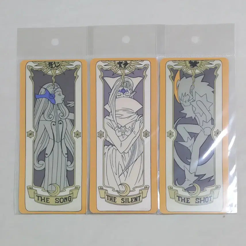 [BUNJANG] Cardcaptor Sakura 25th Anniversary Clow Card Sticker Set / 카드캡터체리 25주년 기념 크로우카드 스티커 21장 (낱장 구매 가능)