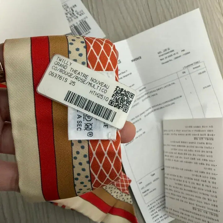 [BUNJANG] Hermes H063761S25 Silk Scarf / [새상품] H063761S25 에르메스 스카프