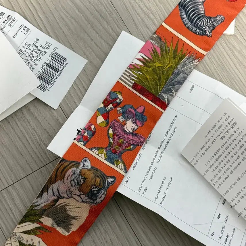 [BUNJANG] Hermes H063761S25 Silk Scarf / [새상품] H063761S25 에르메스 스카프