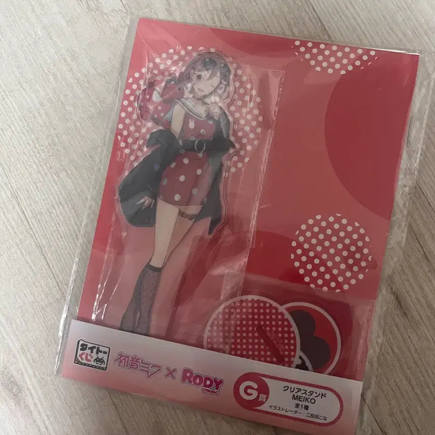 [BUNJANG] Vocaloid Meiko Acrylic Stand / 보컬로이드 메이코 아크릴 스탠드