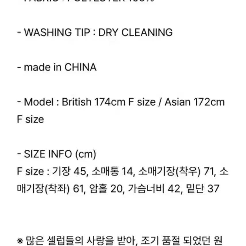 [BUNJANG] Afterhours Soft Hair One Shoulder Knit Beige / 애프터아워즈 소프트 헤어리 원숄더 니트 베이지