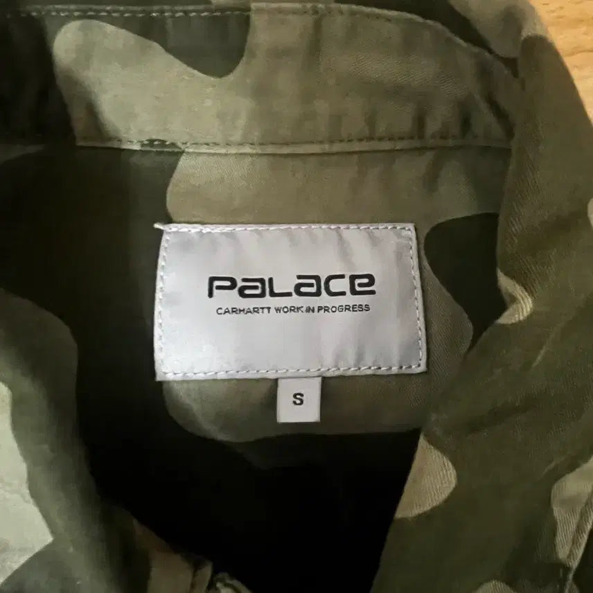[BUNJANG] Palace x Carhartt WIP Camo Shirt / 팔라스 X 칼하트 WIP 셔츠 그린 카모