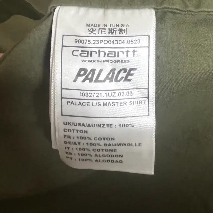 [BUNJANG] Palace x Carhartt WIP Camo Shirt / 팔라스 X 칼하트 WIP 셔츠 그린 카모