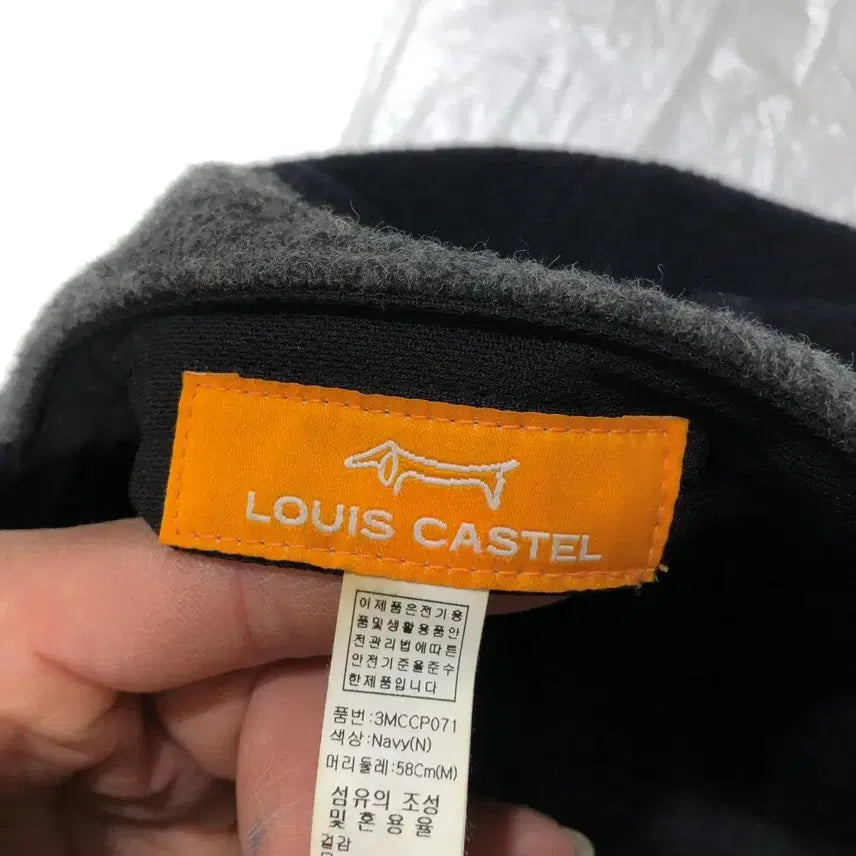 [BUNJANG] Louis Castel Ball Cap / 루이까스텔 볼캡 모자 58CM@9920