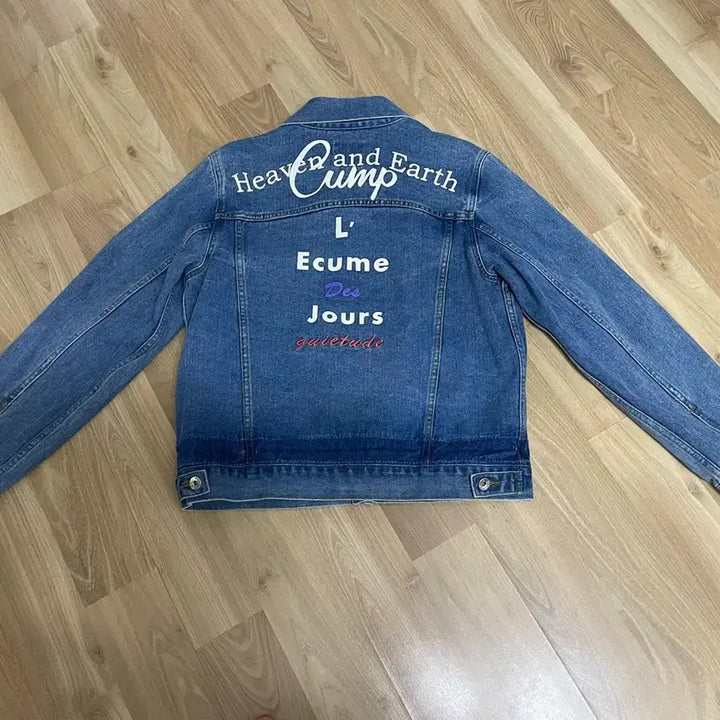 [BUNJANG] LeShop Denim Jacket 85 / 르샵 청자켓 85호(55)