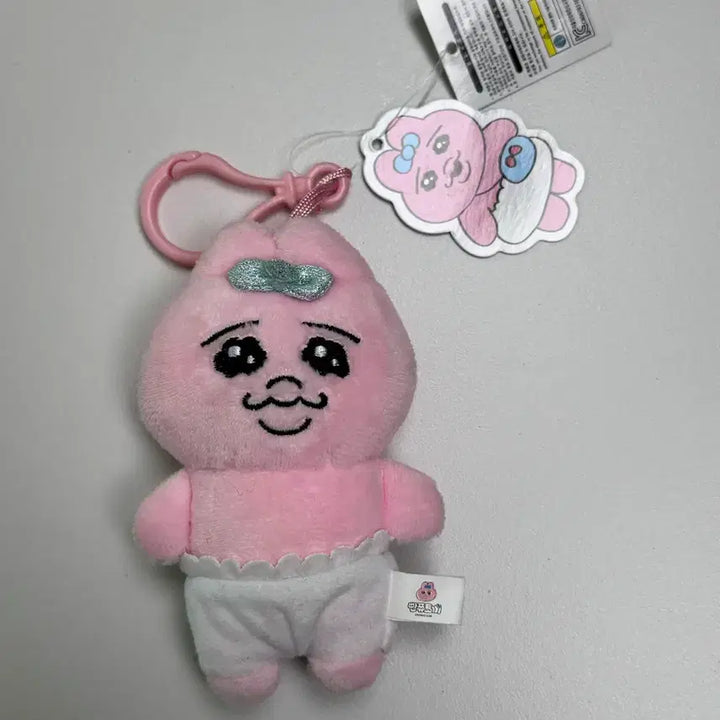 [BUNJANG] Ppajju Rabbit Basic Standing Doll Keyring / 빤쮸토끼 오빤쮸 기본형 스탠딩 인형 키링 새상품 정품 택O