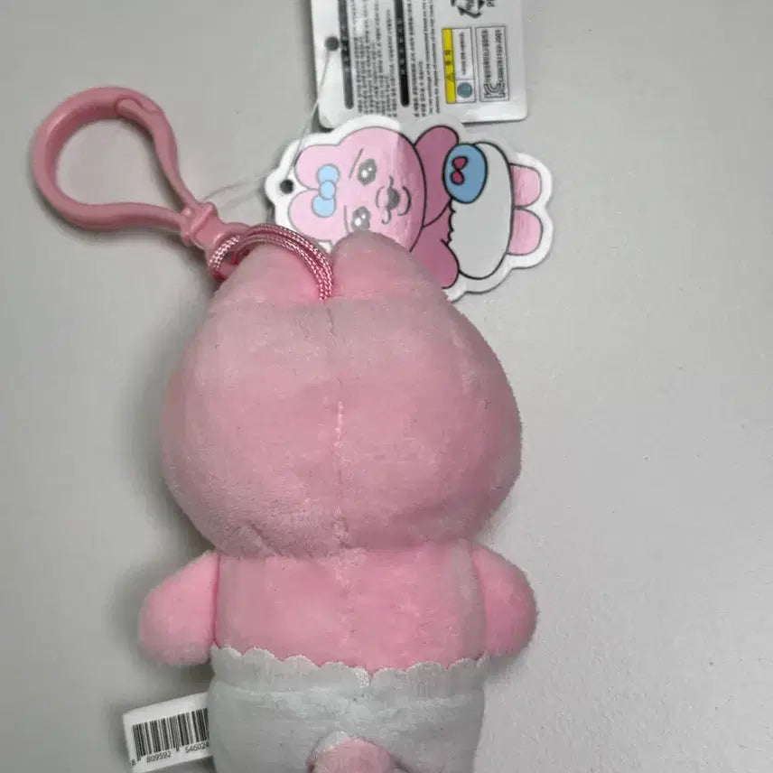 [BUNJANG] Ppajju Rabbit Basic Standing Doll Keyring / 빤쮸토끼 오빤쮸 기본형 스탠딩 인형 키링 새상품 정품 택O