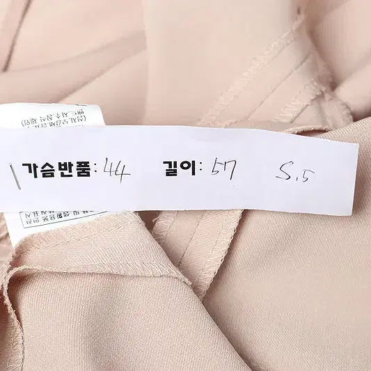 [SOLD OUT] 85 . 더아이잗