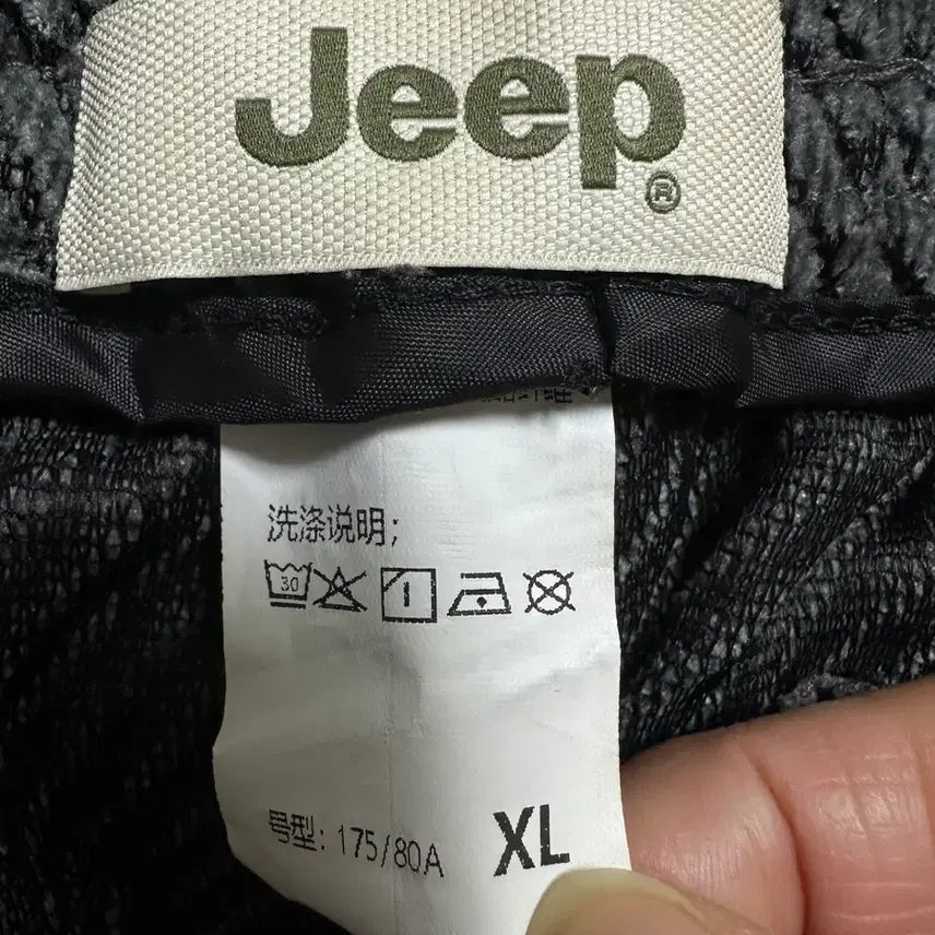 [BUNJANG] Jeep XL Pants / JEEP (5238)