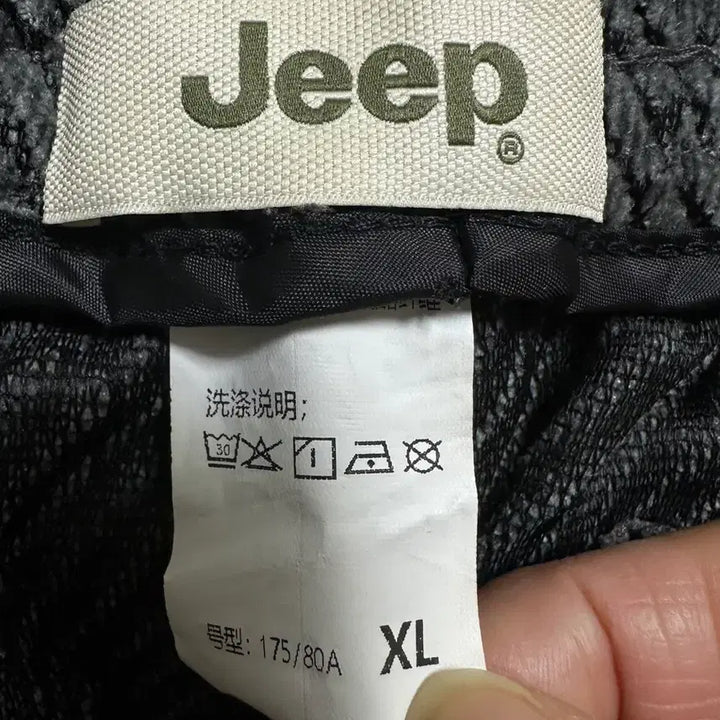 [BUNJANG] Jeep XL Pants / JEEP (5238)