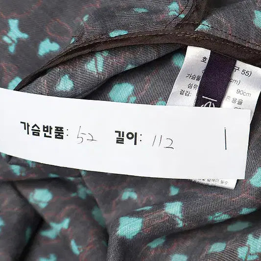 [BUNJANG] Laurel Modal Dress / 55 . 라우렐모달 원피스