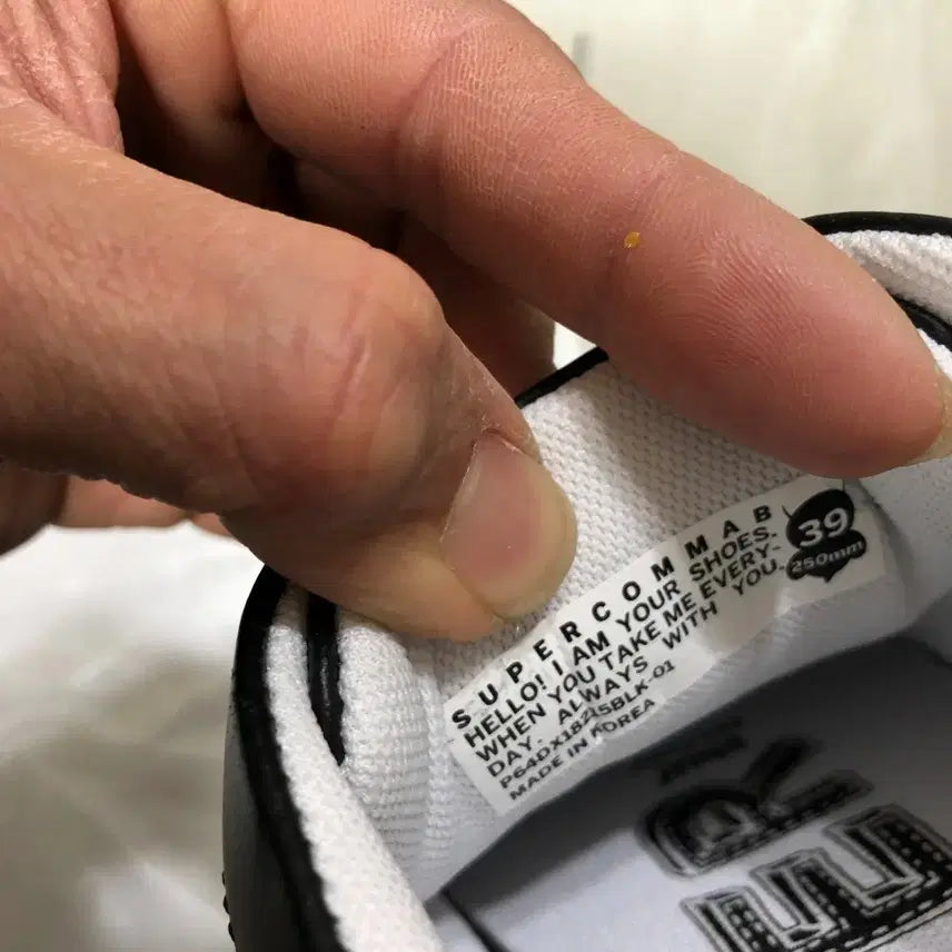 [BUNJANG] Supercomma B Sneakers 250MM / 슈퍼콤마비 운동화 250MM@9995