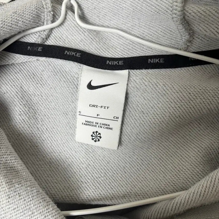 [BUNJANG] Nike Gray Hoodie Zip-up / 나이키후드집업