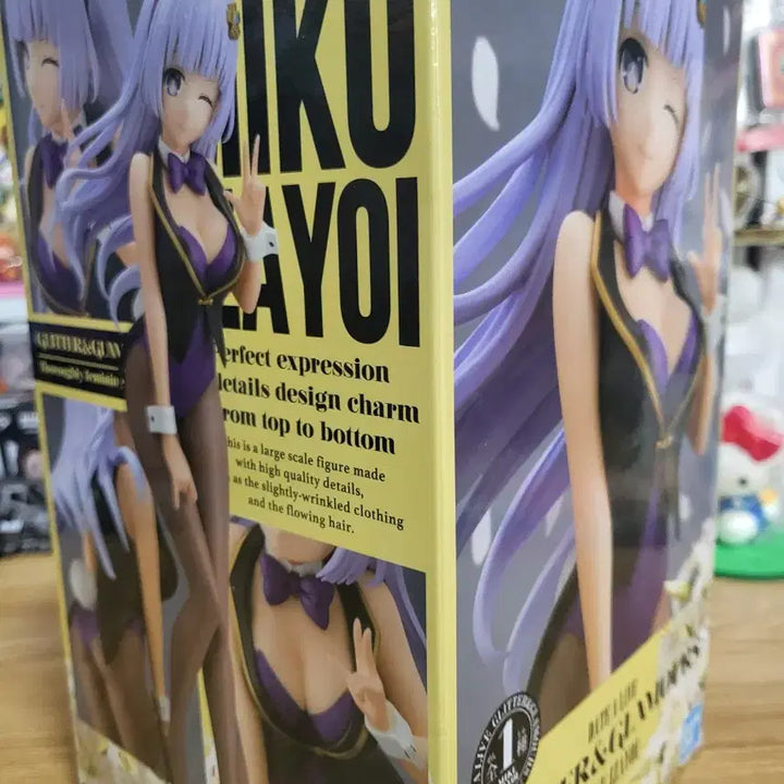 [BUNJANG] Bandai Date A Live Izayoi Miku Figure (Sealed) / 데이트 어 라이브 이자요이 미쿠 (미개봉)