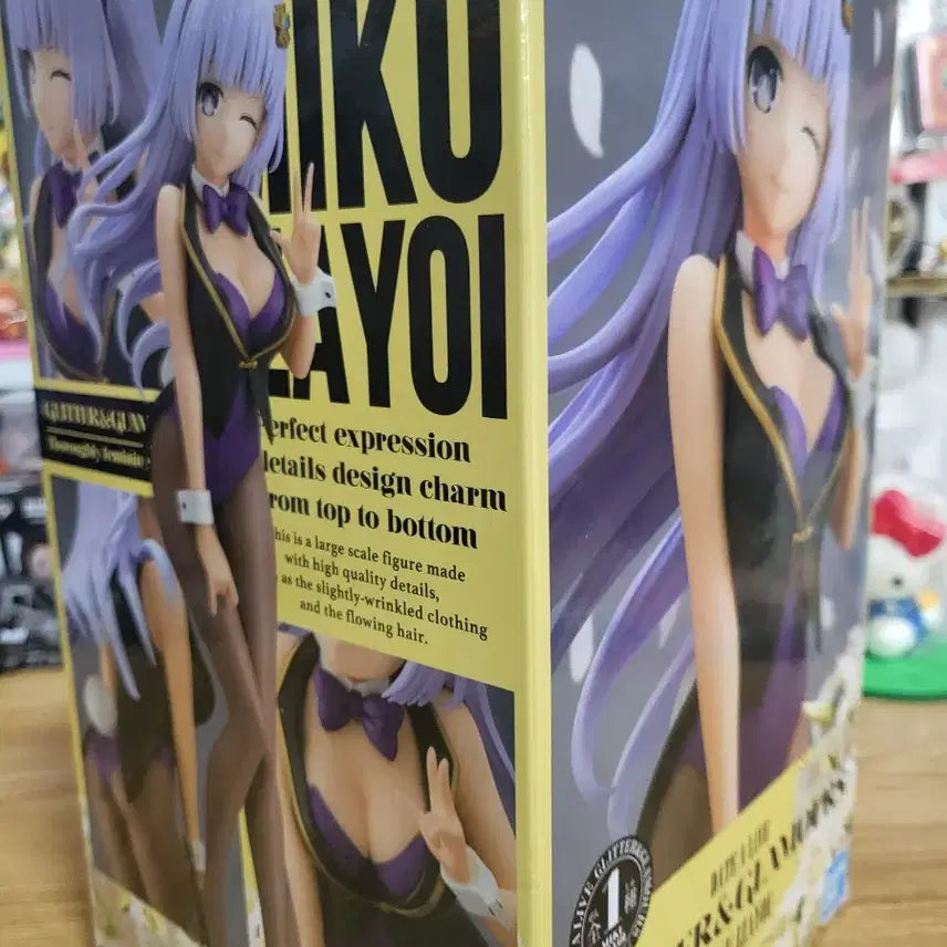 [BUNJANG] Bandai Date A Live Izayoi Miku Figure (Sealed) / 데이트 어 라이브 이자요이 미쿠 (미개봉)
