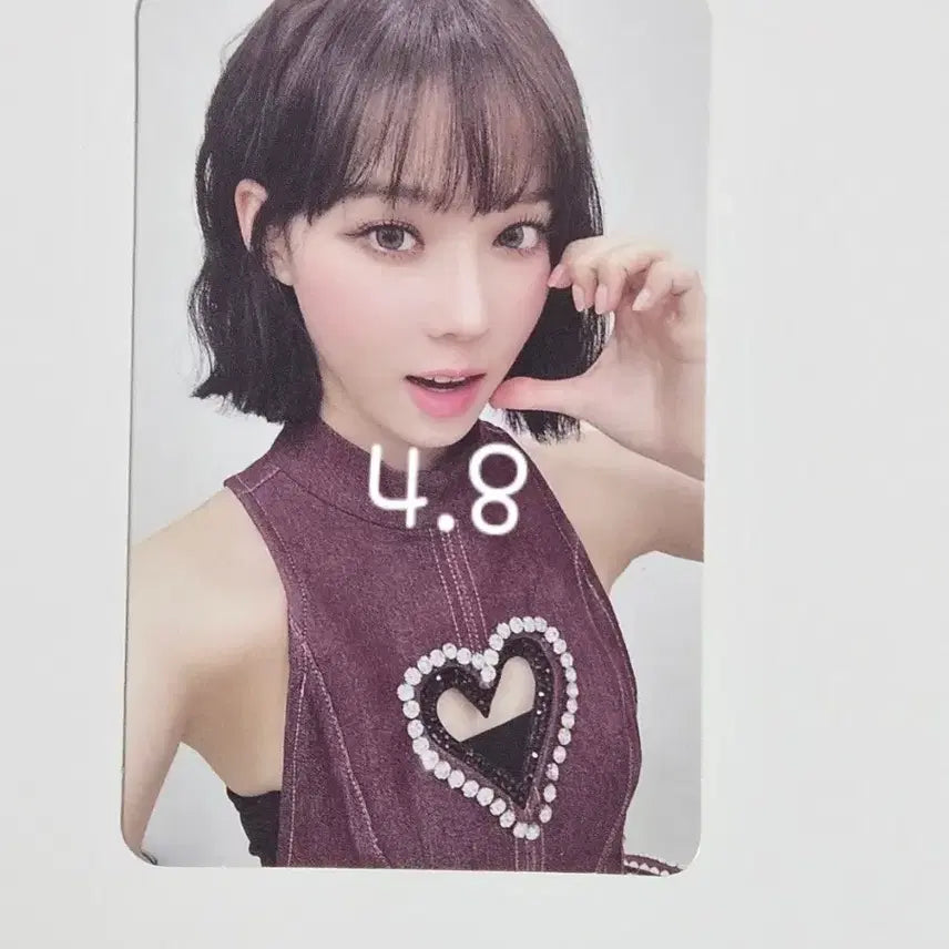 [SOLD OUT] 에스파 윈터 마이 월드 스파이시 아마존 앨범포카 판매