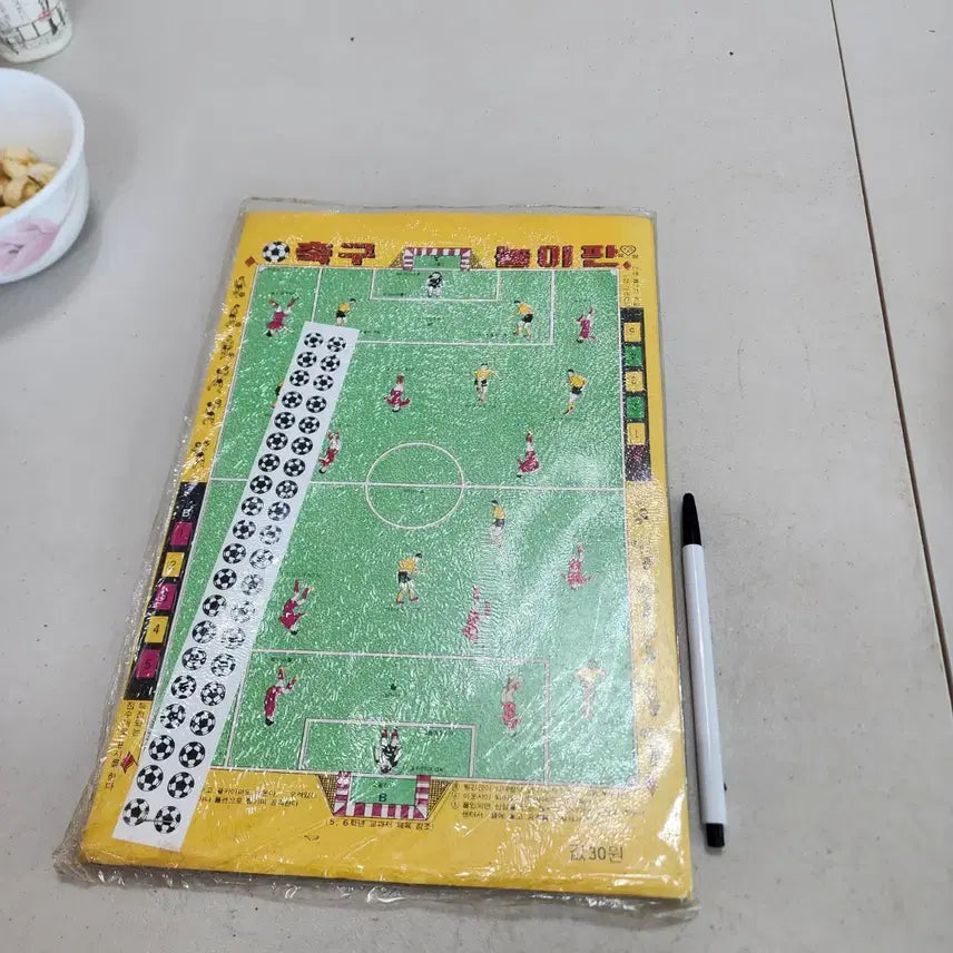[BUNJANG] Football Game Board 20-Piece Complete Set Original / 축구놀이판 20장 완질 오리지날