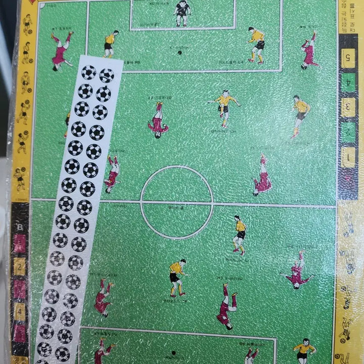 [BUNJANG] Football Game Board 20-Piece Complete Set Original / 축구놀이판 20장 완질 오리지날