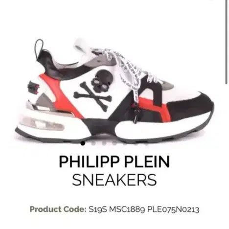 [BUNJANG] Philipp Plein Skull Sneakers (240-245) / (정품)필립플레인 스니커즈( 240-245)
