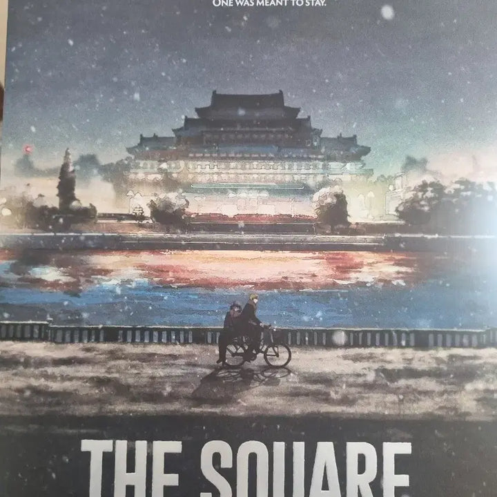 [BUNJANG] Kwangjang Artgraphy Poster Set / 광장 아트그라피 포스터2종