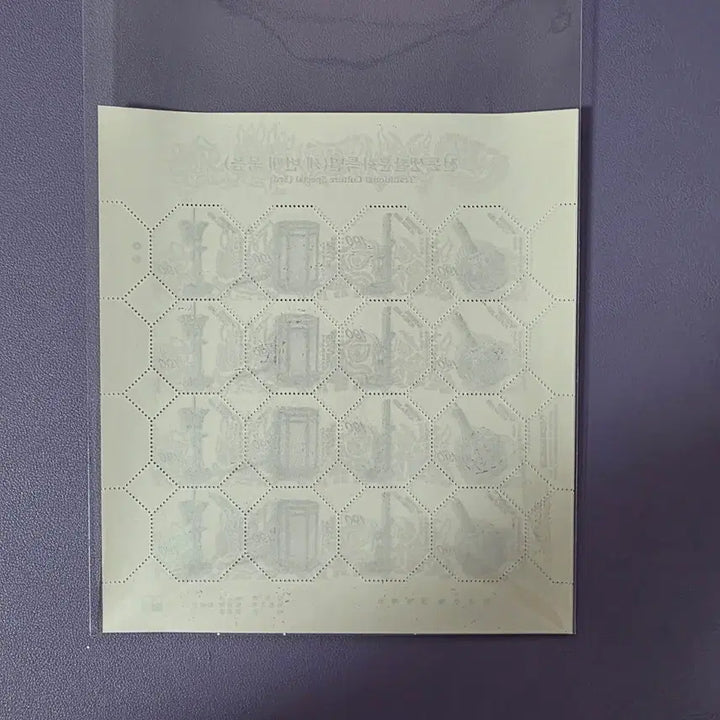 [BUNJANG] 2003 Traditional Culture Series Commemorative Stamp (Set 3) Sheet / (우표)2003 전통생활문화시리즈 기념우표(제3집) / 전지