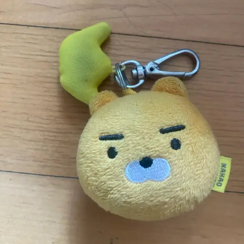[BUNJANG] Kakao Friends Ryan Keychain Doll / 카카오프렌즈 라이언 키링 인형
