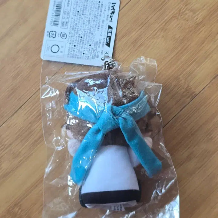 [BUNJANG] Haikyuu!! Oikawa Tooru Cheerleader Mascot Plush (Sealed) / 오이카와 손가락누이 비닐 미개봉 응원단누이 하이큐