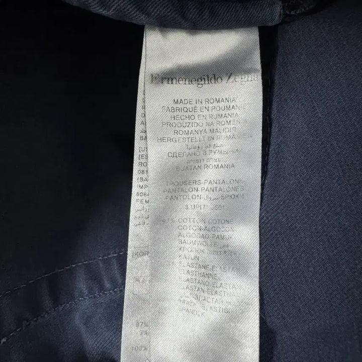 [BUNJANG] Ermenegildo Zegna Cotton Blend Pants / (35-36)에르메네질도 제냐 코튼 혼방팬츠