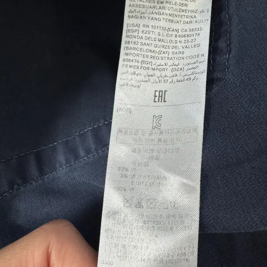 [BUNJANG] Ermenegildo Zegna Cotton Blend Pants / (35-36)에르메네질도 제냐 코튼 혼방팬츠