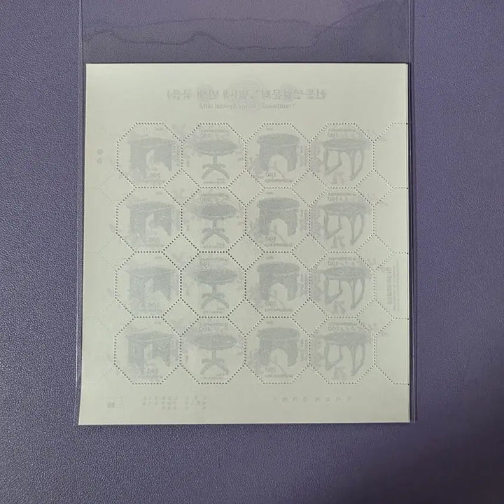 [BUNJANG] 2003 Traditional Culture Series Commemorative Stamp (Set 4) Sheet / (우표)2003 전통생활문화시리즈 기념우표(제4집) / 전지