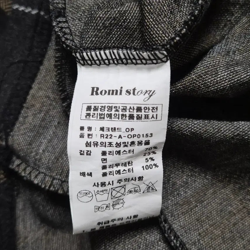 [BUNJANG] Romistory Checkered Hooded Long Dress / 로미스토리 체크 후드 롱 원피스