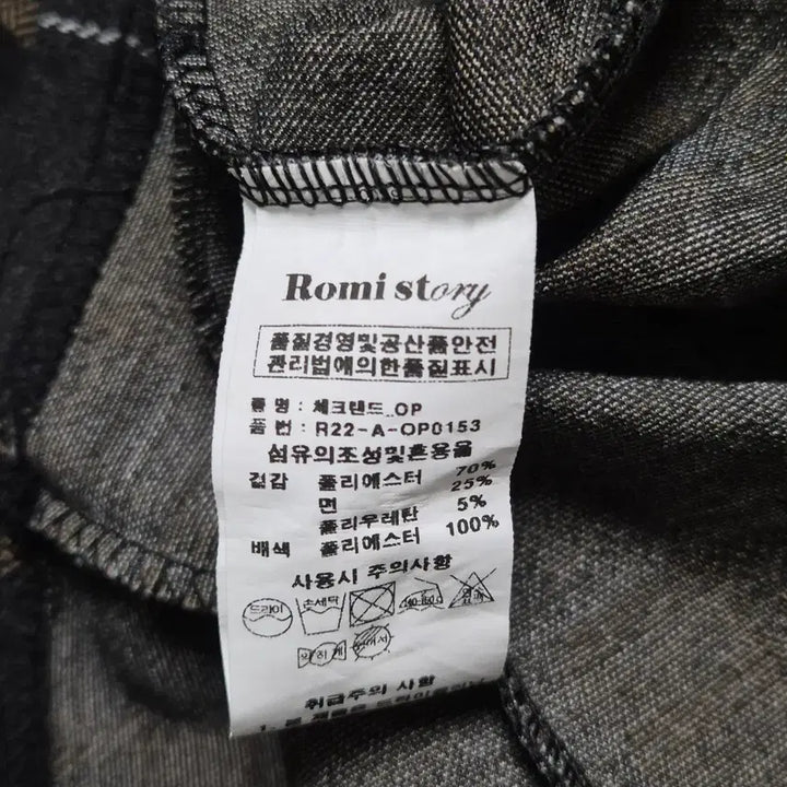 [BUNJANG] Romistory Checkered Hooded Long Dress / 로미스토리 체크 후드 롱 원피스