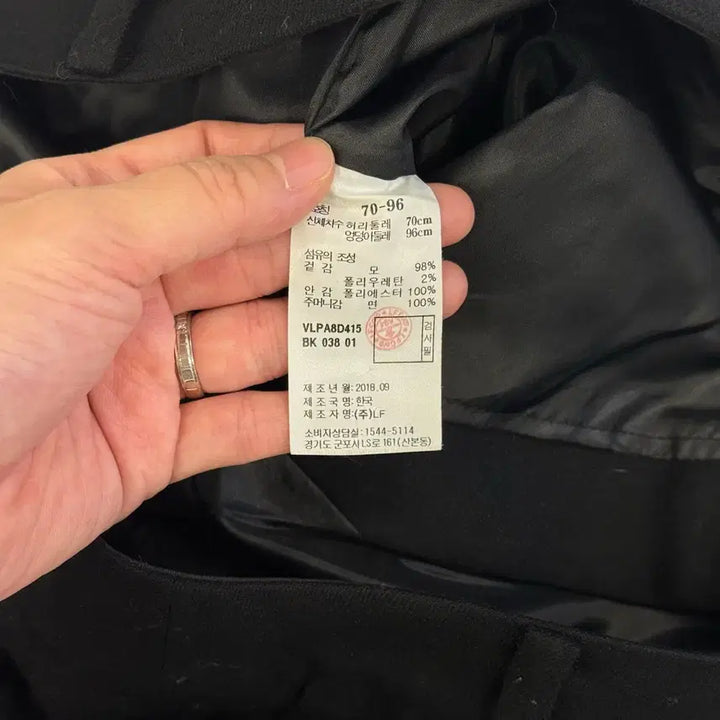 [BUNJANG] Athe Black Wool Blend Shorts / 아떼 블랙 울반바지