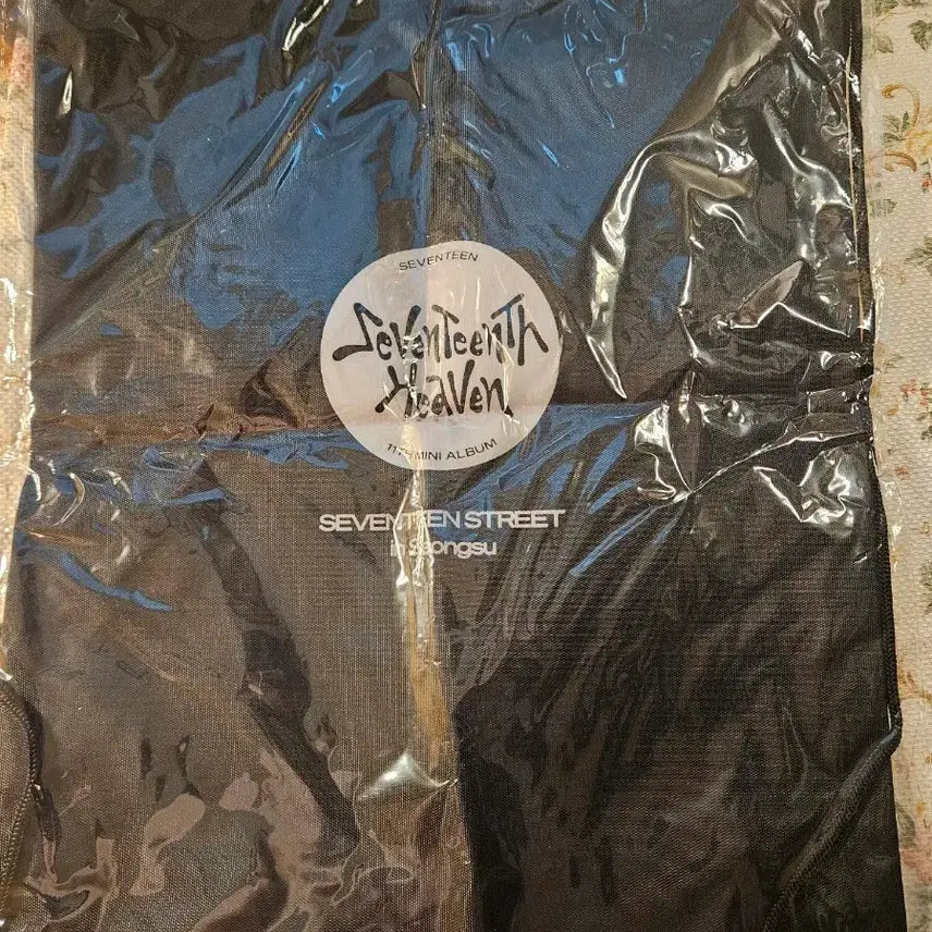 [BUNJANG] SEVENTEEN Street Gym Sack / 세븐틴 스트리트 짐색 가방