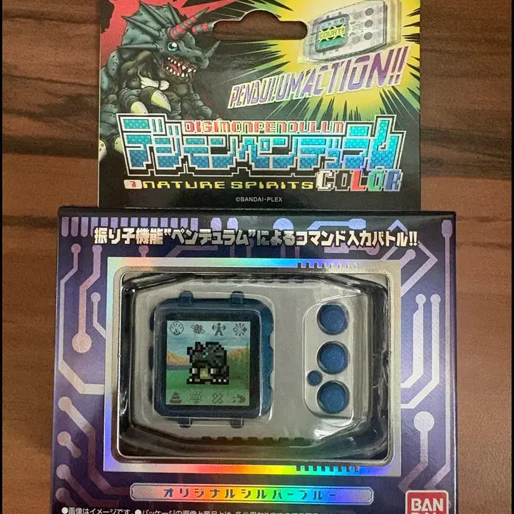 [BUNJANG] Bandai Digimon Pendulum Color Nature Spirits (Sealed) / 디지몬 펜들럼 컬러 네이쳐스피릿(미개봉)