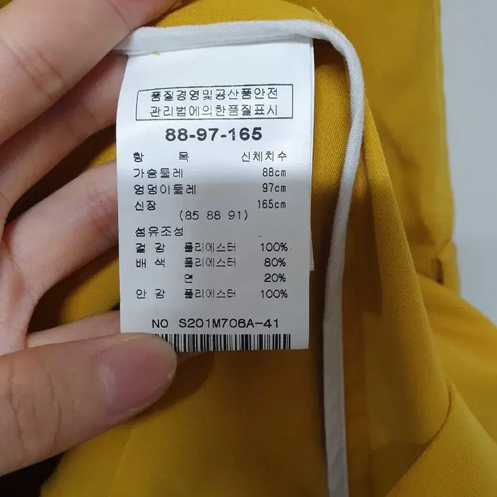 [BUNJANG] Satin Trench Coat / 샤틴 트렌치코트