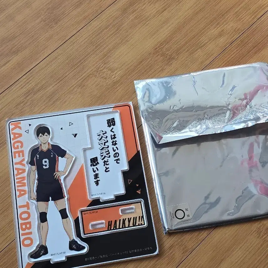 [BUNJANG] Kageyama Tobio Acrylic Stand / 카게야마 토비오 명대사 아크릴 단순전시
