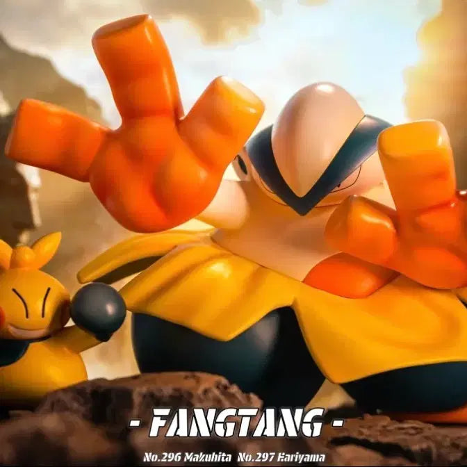 [BUNJANG] Pokemon Scale World Resin Harimong Evolution Tree Figure / 포켓몬 스케일월드 레진 dcg 하리뭉 진화트리