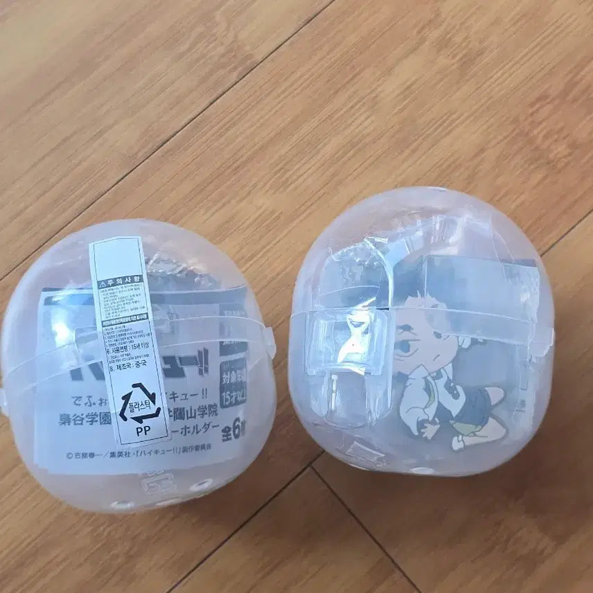 [BUNJANG] Haikyuu Bokuto Koutaro Akaashi Keiji Rubber Strap Bundle Set / 보쿠토 아카아시 러버 스트랩 가챠 일괄