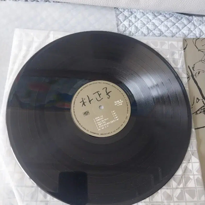 [BUNJANG] Park Jung Ja LP Record / 박정자 엘피