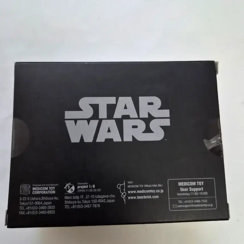 [BUNJANG] Bearbrick Star Wars Darth Vader &amp; Darth Maul Set / 베어브릭 스타워즈 다스베이더 다스몰 2개 세트