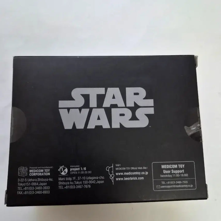 [BUNJANG] Bearbrick Star Wars Darth Vader &amp; Darth Maul Set / 베어브릭 스타워즈 다스베이더 다스몰 2개 세트