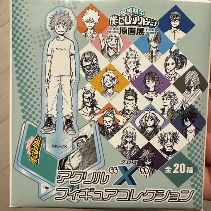 [BUNJANG] My Hero Academia Nejire Acrylic Stand / 나히아 히로아카 네지레 원화전 x 크로스 아크릴
