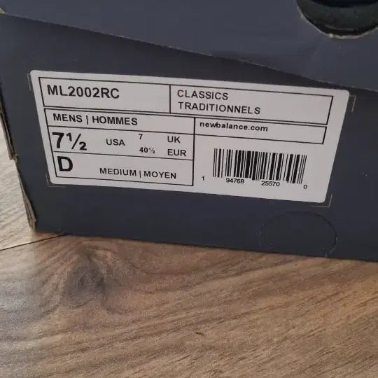 [BUNJANG] New Balance 2002RC Gray Sneakers / 뉴발란스 2002rc그레이255