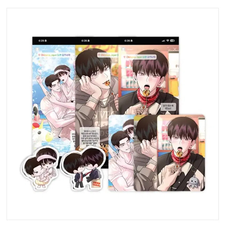 [SOLD OUT] 모펀 와글 월요일의 구원자 월구스타그램 미개봉