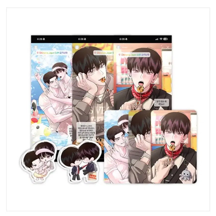 [SOLD OUT] 모펀 와글 월요일의 구원자 월구스타그램 미개봉