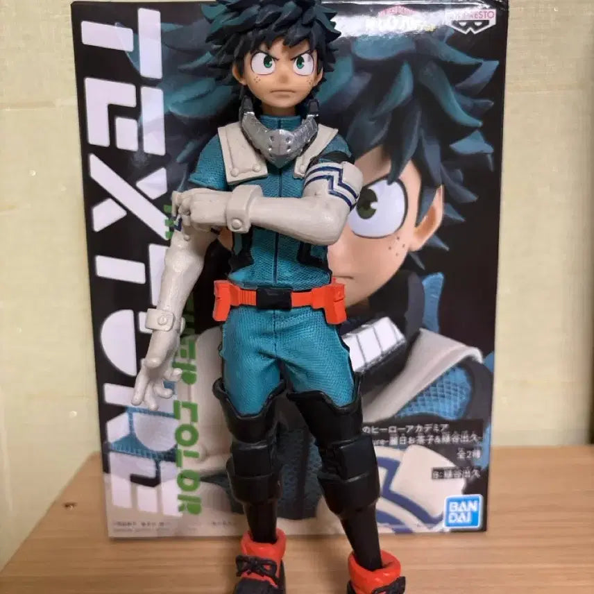 [BUNJANG] NHA Midoriya Izuku Figure / 나히아 미도리야 이즈쿠 피규어
