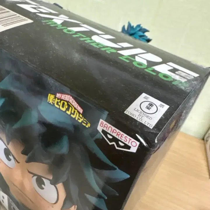 [BUNJANG] NHA Midoriya Izuku Figure / 나히아 미도리야 이즈쿠 피규어