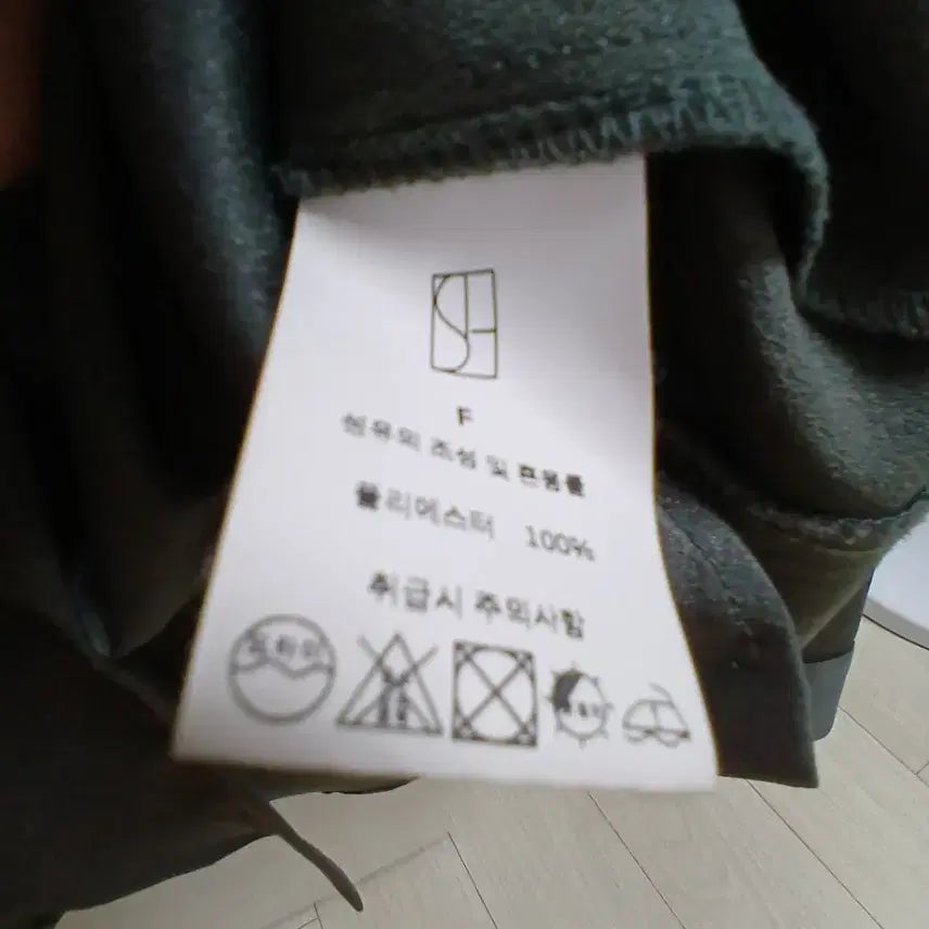 [BUNJANG] Sienne Blouse Shirt / 시에 블라우스 셔츠