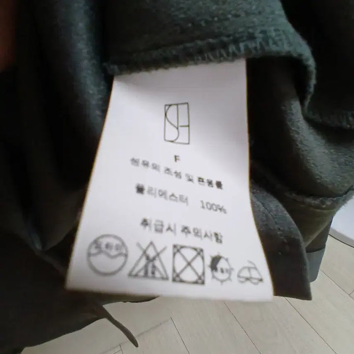[BUNJANG] Sienne Blouse Shirt / 시에 블라우스 셔츠